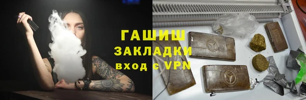 a pvp Белокуриха