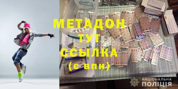 a pvp Белокуриха